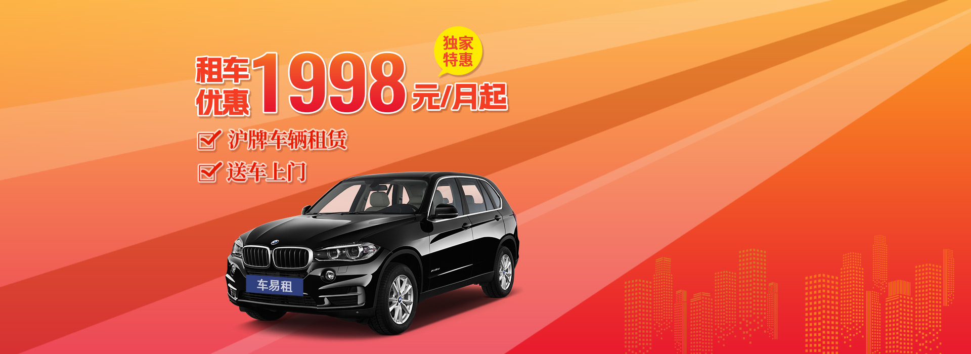 車輛抵押(車輛抵押貸款利率)? (http://www.osahdrypack.cn/) 知識問答 第1張