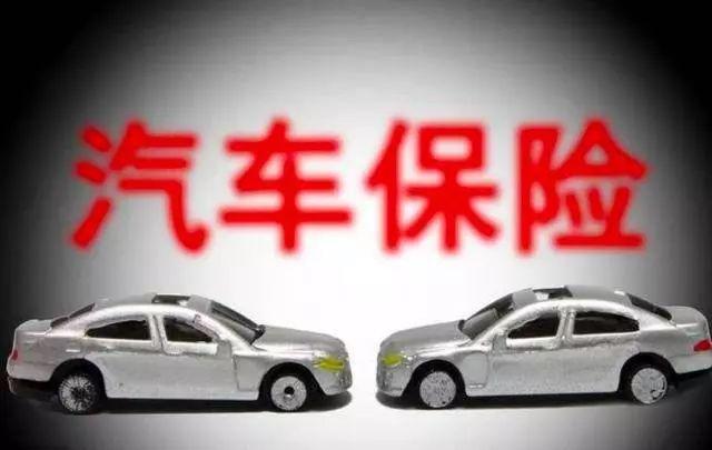 車主貸款哪家好(大眾4s店貸款買車流程)? (http://www.osahdrypack.cn/) 知識問答 第3張