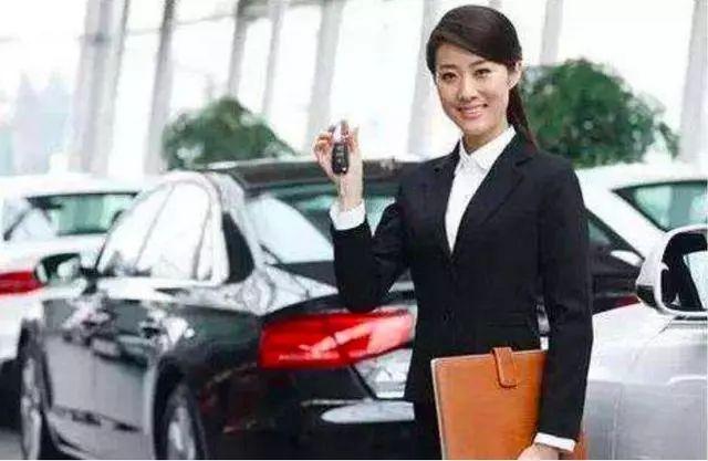 車主貸款哪家好(大眾4s店貸款買車流程)? (http://www.osahdrypack.cn/) 知識問答 第5張