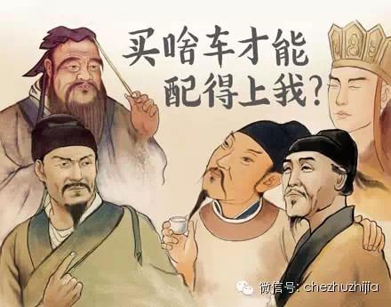 車主貸款哪家好(夫妻貸款買房后離婚)? (http://www.osahdrypack.cn/) 知識問答 第1張