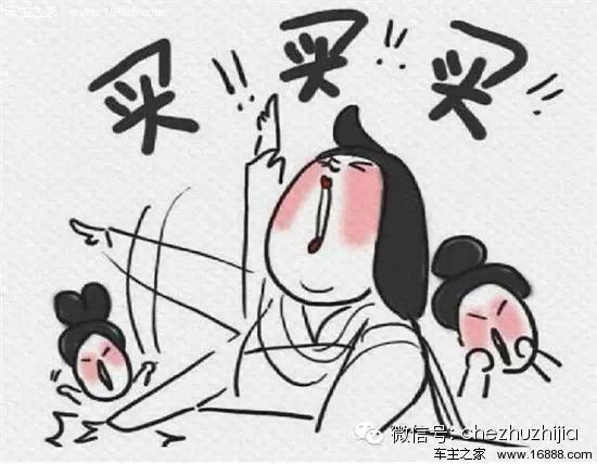 車主貸款哪家好(夫妻貸款買房后離婚)? (http://www.osahdrypack.cn/) 知識問答 第4張