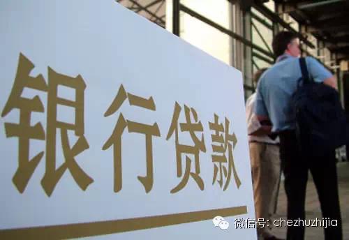 車主貸款哪家好(夫妻貸款買房后離婚)? (http://www.osahdrypack.cn/) 知識問答 第6張