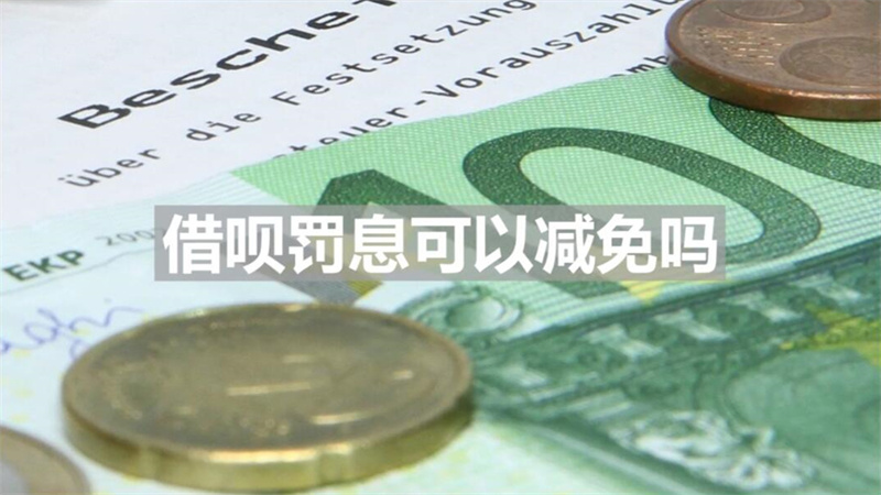 貸款車可以抵押貸款嗎(貸款抵押車子可以過戶嗎)? (http://www.osahdrypack.cn/) 知識問答 第1張