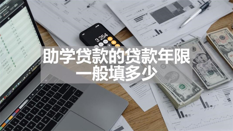 貸款車可以抵押貸款嗎(貸款抵押車子可以過戶嗎)? (http://www.osahdrypack.cn/) 知識問答 第4張