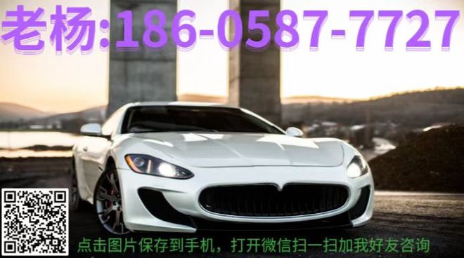 青浦區汽車抵押貸款(青島個人抵押車貸款)? (http://www.osahdrypack.cn/) 知識問答 第1張