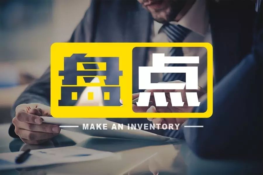 上海貸款公司靠譜點的(熱門貸款app排行榜)? (http://www.osahdrypack.cn/) 知識問答 第2張