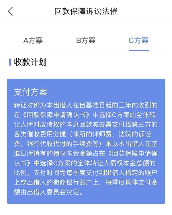上海正規貸款公司名單(上海催收)? (http://www.osahdrypack.cn/) 知識問答 第7張
