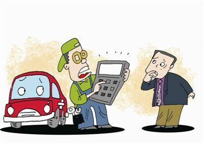 汽車按揭貸款(買車辦理貸款需要什么)? (http://www.osahdrypack.cn/) 知識問答 第5張