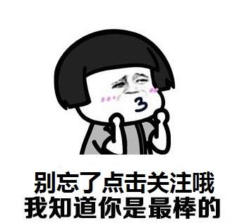 汽車按揭貸款(買車辦理貸款需要什么)? (http://www.osahdrypack.cn/) 知識問答 第6張