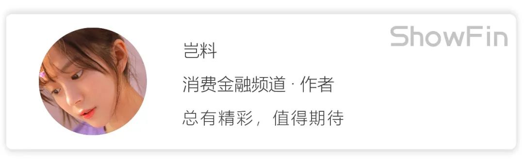 上海正規貸款公司名單(拍拍貸良性退出兌付方案)? (http://www.osahdrypack.cn/) 知識問答 第4張