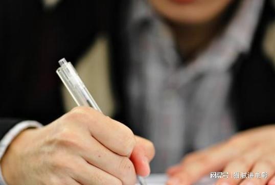 上海私人借錢(借條上的字)? (http://www.osahdrypack.cn/) 知識問答 第5張
