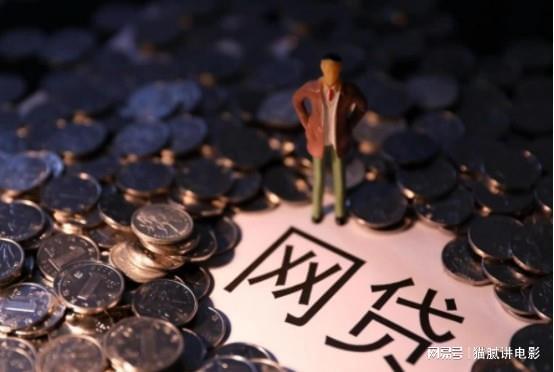 上海私人借錢(借條上的字)? (http://www.osahdrypack.cn/) 知識問答 第8張