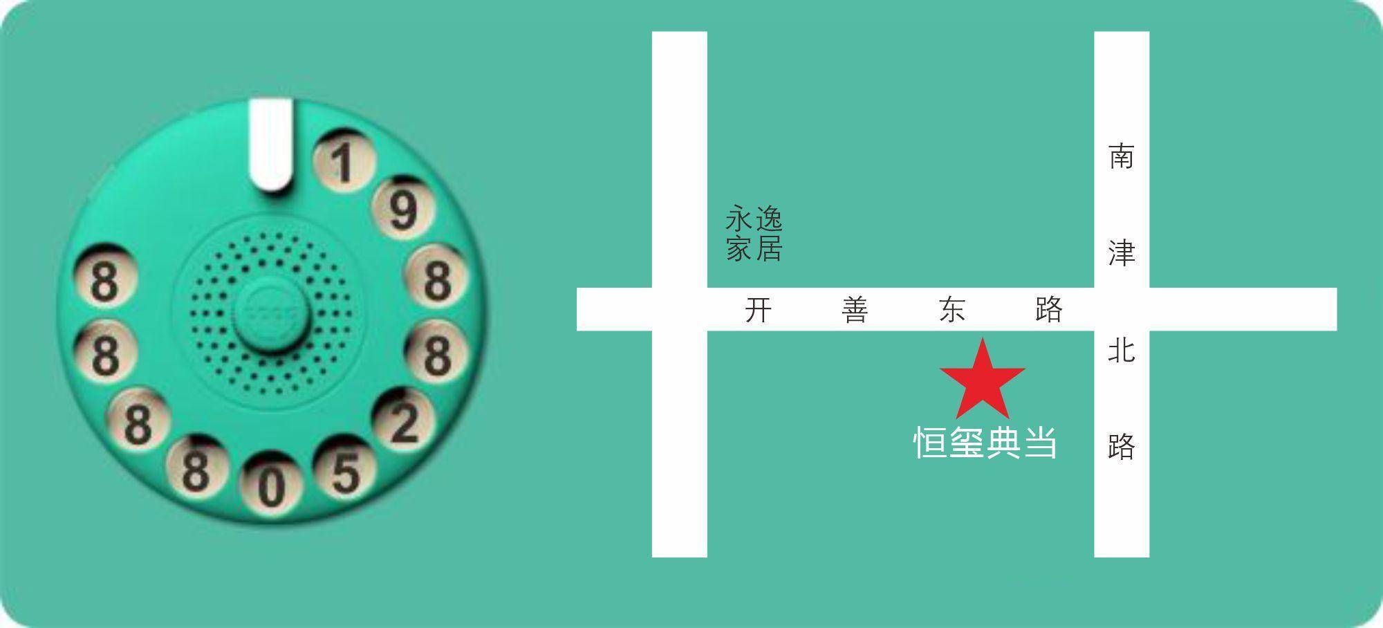 正規典當行抵押汽車(典當抵押車流程)? (http://www.osahdrypack.cn/) 知識問答 第3張