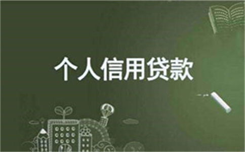 寶山車貸抵押貸款公司(上海車抵押貸款公司)? (http://www.osahdrypack.cn/) 知識問答 第1張
