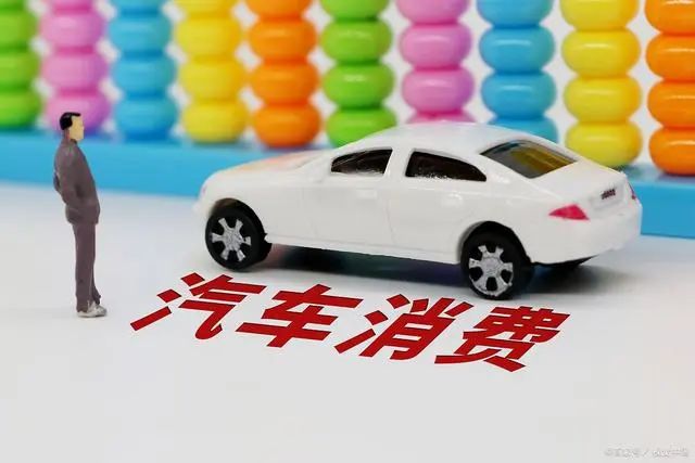 不押車的車主貸(押車貸款怎么個押法把車留下嗎)? (http://www.osahdrypack.cn/) 知識問答 第1張