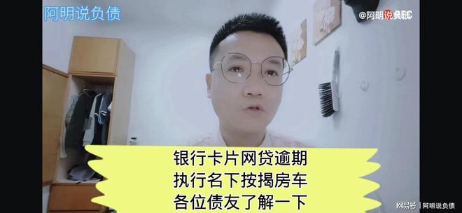 不在名下的車抵押貸款(名下有車抵押了還能再買車嗎)? (http://www.osahdrypack.cn/) 知識問答 第1張