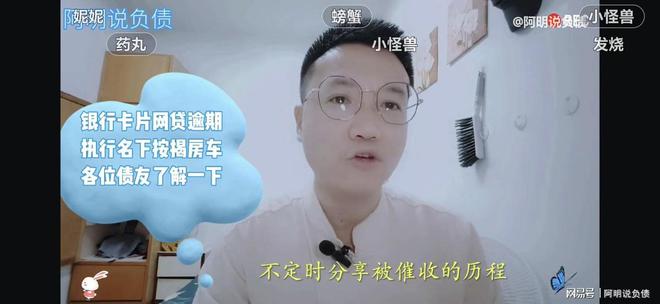 不在名下的車抵押貸款(名下有車抵押了還能再買車嗎)? (http://www.osahdrypack.cn/) 知識問答 第11張