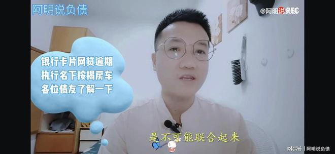 不在名下的車抵押貸款(名下有車抵押了還能再買車嗎)? (http://www.osahdrypack.cn/) 知識問答 第6張