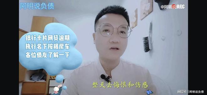 不在名下的車抵押貸款(名下有車抵押了還能再買車嗎)? (http://www.osahdrypack.cn/) 知識問答 第9張