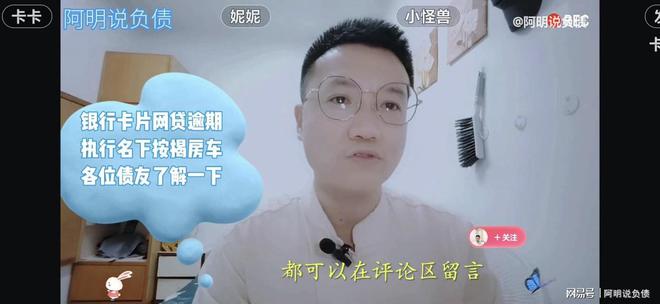 不在名下的車抵押貸款(名下有車抵押了還能再買車嗎)? (http://www.osahdrypack.cn/) 知識問答 第10張