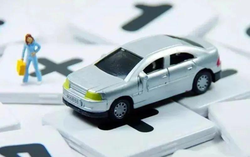 不押車貸款怎么貸(貸款押車需要什么手續)? (http://www.osahdrypack.cn/) 知識問答 第3張