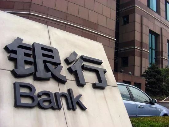 不查征信的正規貸款(正規征信貸款查不查征信)? (http://www.osahdrypack.cn/) 知識問答 第2張
