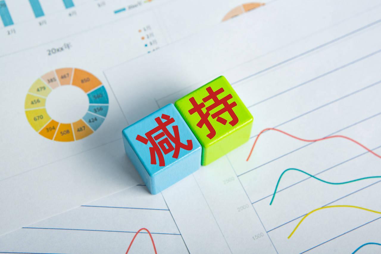 常熟抵押貸款公司(常熟銀行抵押貸款)? (http://www.osahdrypack.cn/) 知識問答 第1張