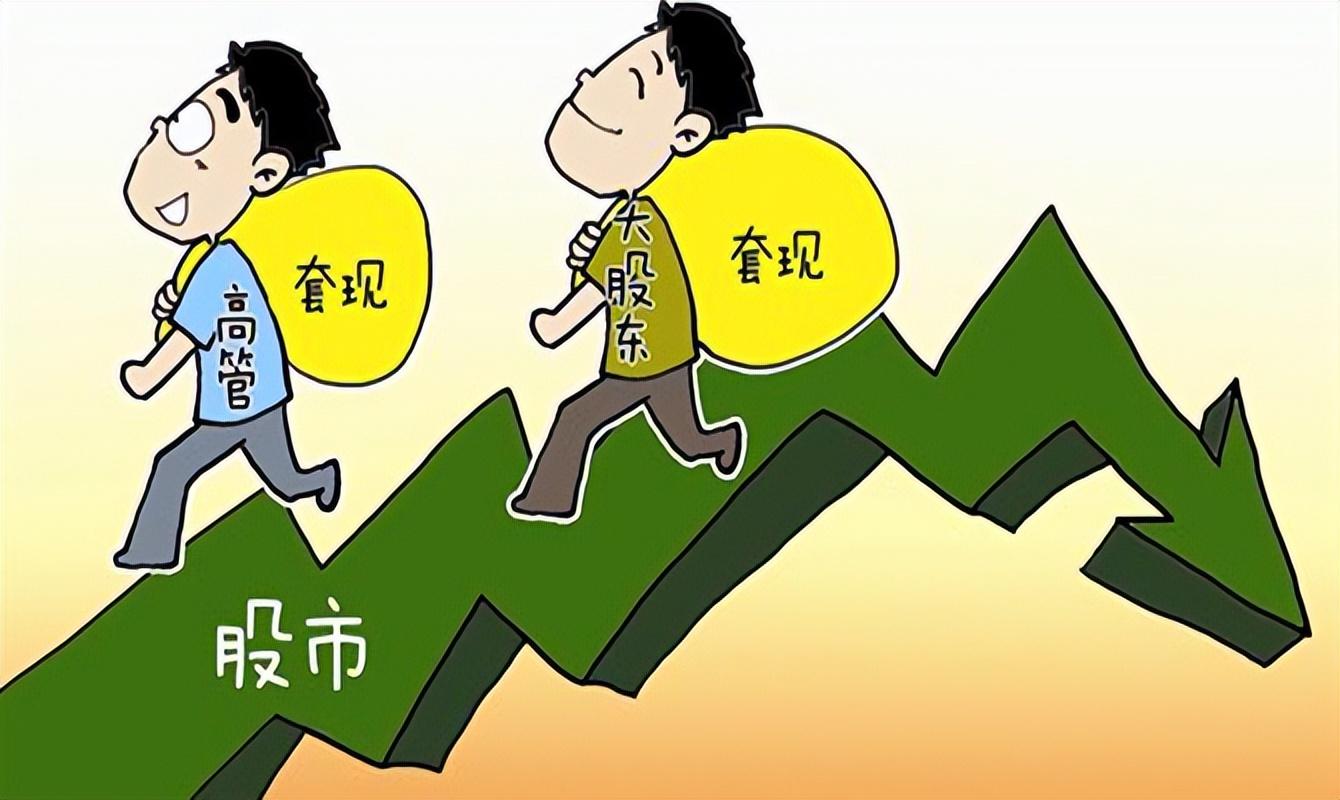 常熟抵押貸款公司(常熟銀行抵押貸款)? (http://www.osahdrypack.cn/) 知識問答 第2張