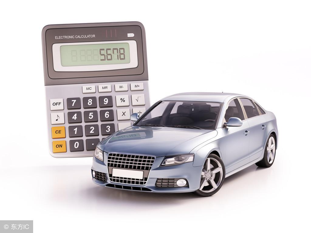 車大本不在怎么做貸款(用車大本貸款安全嗎)? (http://www.osahdrypack.cn/) 知識問答 第3張