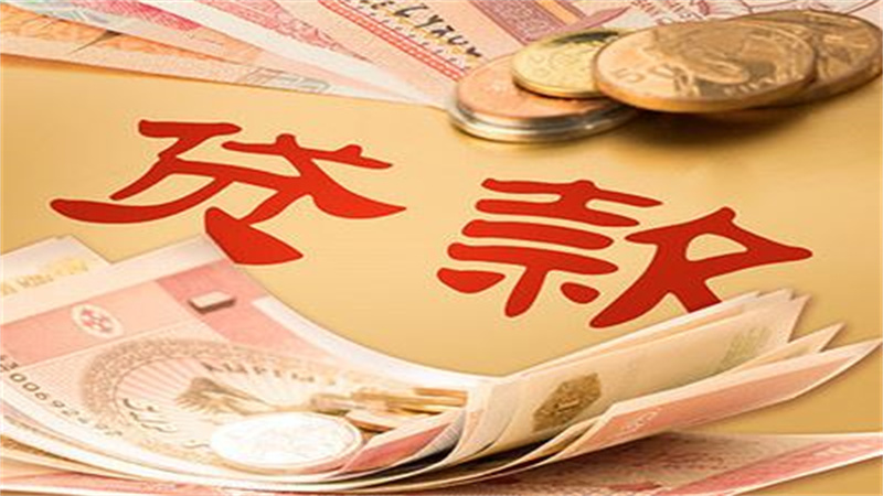 車貸抵押貸款上海(抵押上海貸貸款車能貸多少)? (http://www.osahdrypack.cn/) 知識問答 第2張
