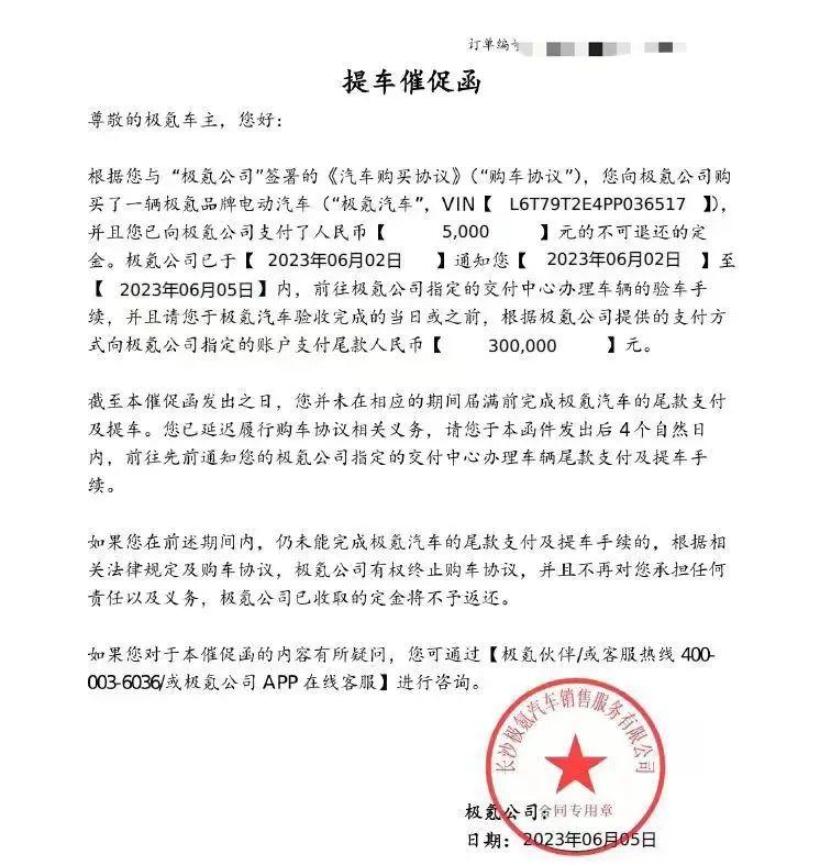 車貸中心(貸車中心軸承怎么注黃油)? (http://www.osahdrypack.cn/) 知識問答 第1張