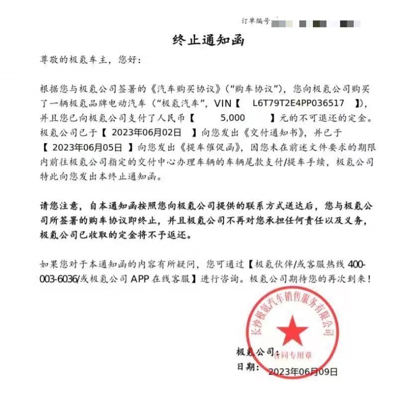 車貸中心(貸車中心軸承怎么注黃油)? (http://www.osahdrypack.cn/) 知識問答 第2張