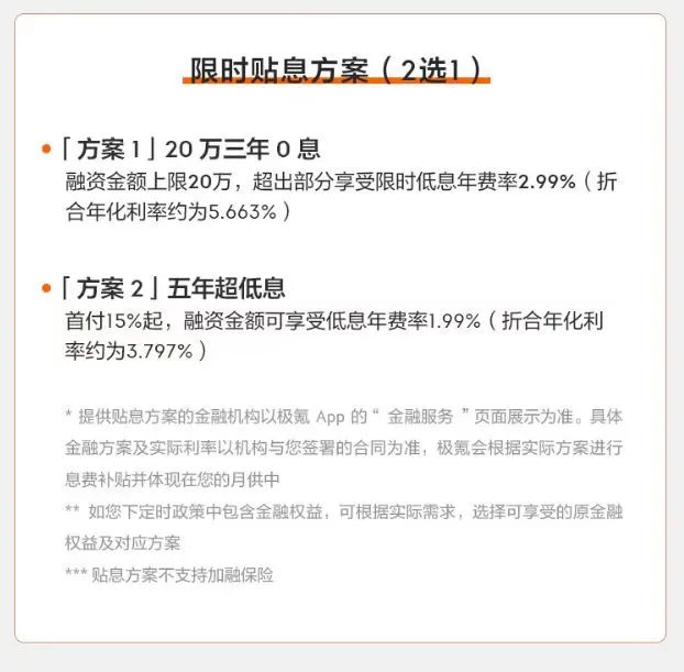 車貸中心(貸車中心軸承怎么注黃油)? (http://www.osahdrypack.cn/) 知識問答 第4張