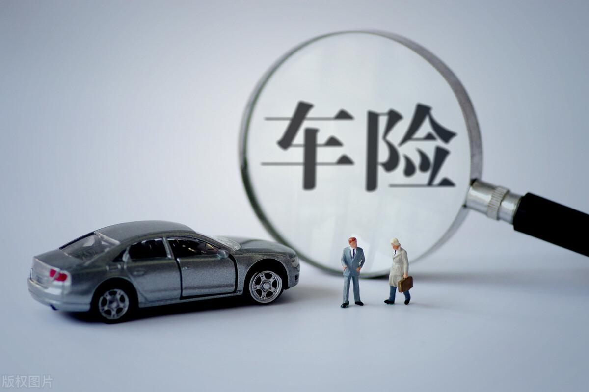 車貸怎么做(招商銀行車易貸)? (http://www.osahdrypack.cn/) 知識問答 第5張