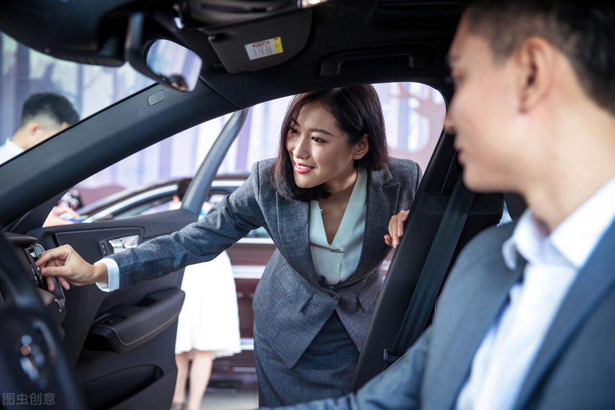 車貸怎么做(招商銀行車易貸)? (http://www.osahdrypack.cn/) 知識問答 第7張