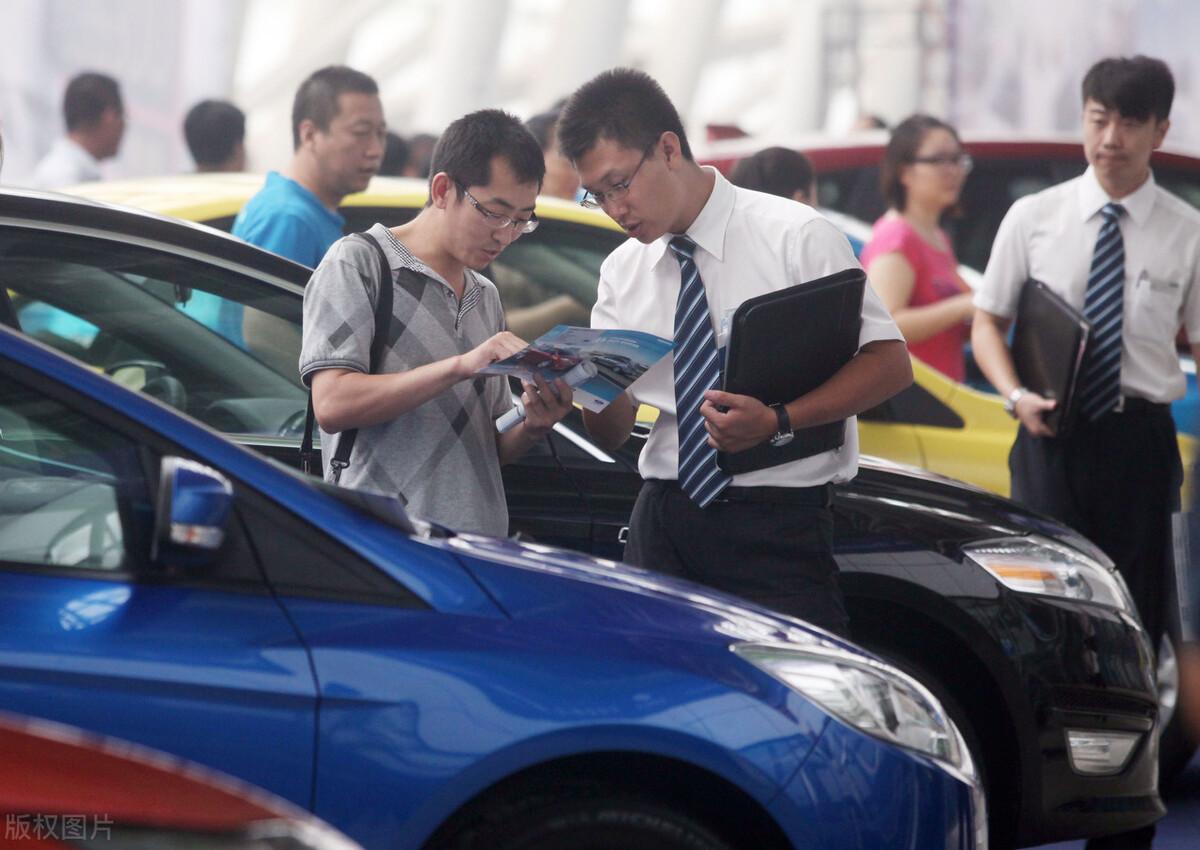 車貸怎么做(招商銀行車易貸)? (http://www.osahdrypack.cn/) 知識問答 第8張