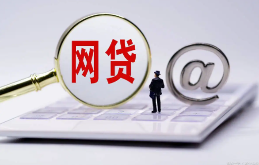 超過十年的車還能做抵押貸款嗎 哪個平臺貸款好(十年的抵押車了還能買嗎)? (http://www.osahdrypack.cn/) 知識問答 第1張