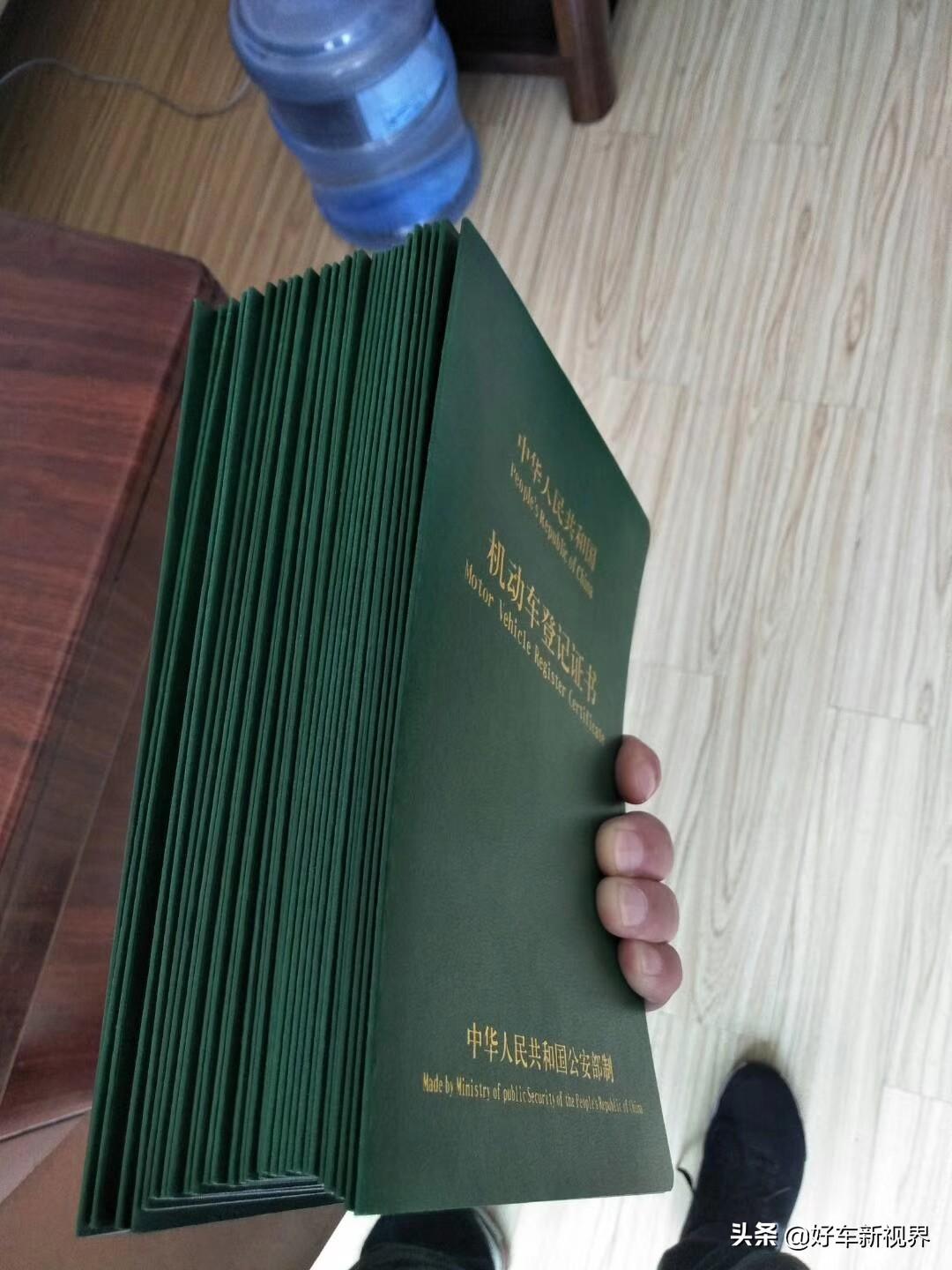 車貸怎么做(貸車做二保有那些內容)? (http://www.osahdrypack.cn/) 知識問答 第1張
