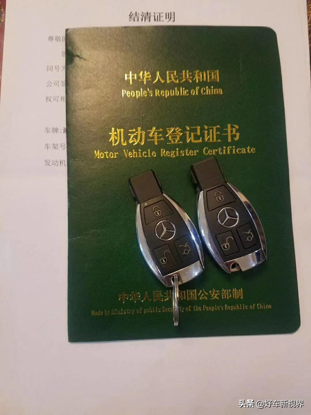車貸怎么做(貸車做二保有那些內容)? (http://www.osahdrypack.cn/) 知識問答 第2張