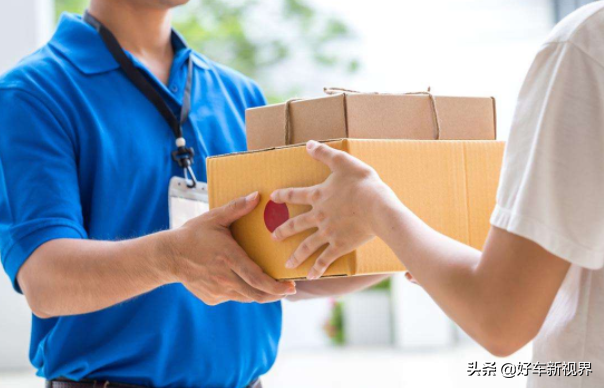 車貸怎么做(貸車做二保有那些內容)? (http://www.osahdrypack.cn/) 知識問答 第4張