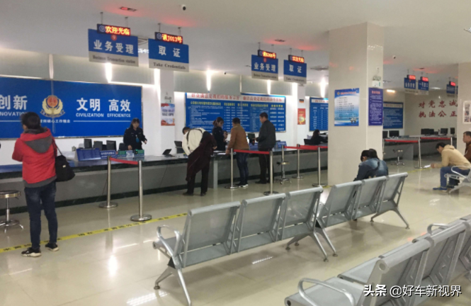 車貸怎么做(貸車做二保有那些內容)? (http://www.osahdrypack.cn/) 知識問答 第5張