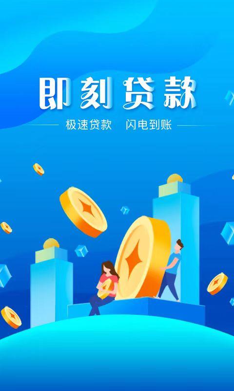 車貸款哪家銀行利息低(貸款利息比較低)? (http://www.osahdrypack.cn/) 知識問答 第1張