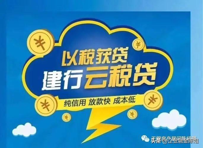 車抵貸不查征信(抵貸征信查車貸怎么查)? (http://www.osahdrypack.cn/) 知識問答 第3張