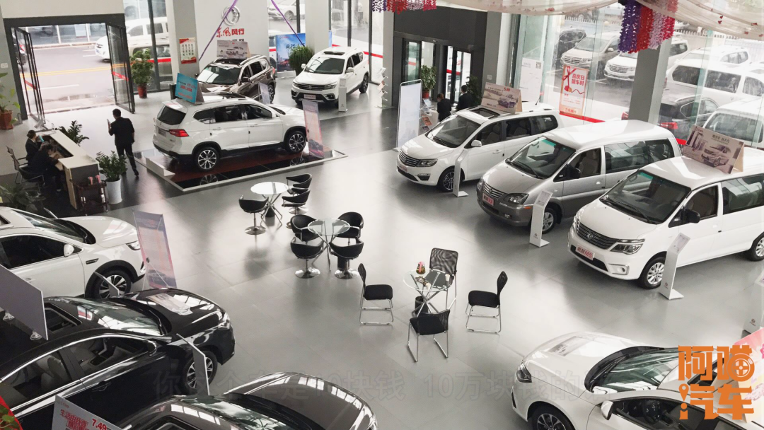 車抵貸不查征信(抵貸征信查車貸怎么查)? (http://www.osahdrypack.cn/) 知識(shí)問答 第3張