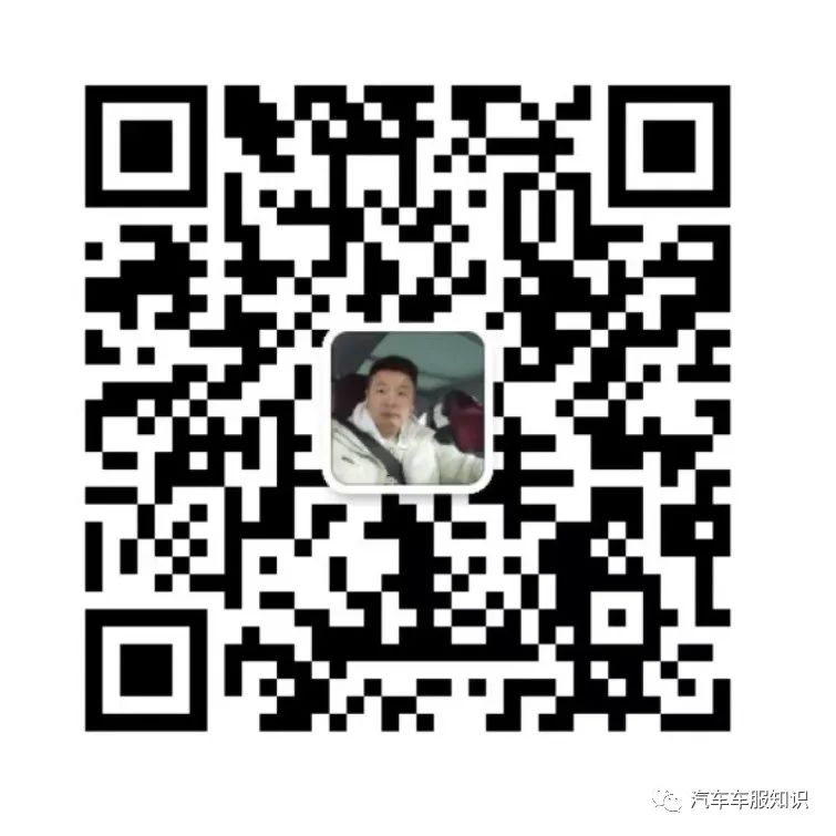 車抵押有哪些平臺可以貸款(可以抵押車的貸款)? (http://www.osahdrypack.cn/) 知識問答 第4張