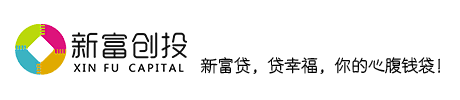 車抵押有哪些平臺可以貸款(抵押貸款車平臺有可以貸的嗎)? (http://www.osahdrypack.cn/) 知識問答 第1張