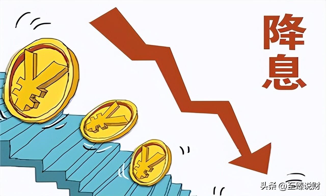 車貸款哪家銀行利息低(貸款利息比較低)? (http://www.osahdrypack.cn/) 知識問答 第1張