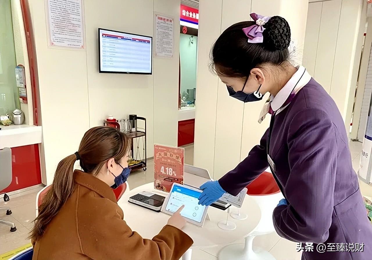 車貸款哪家銀行利息低(貸款利息比較低)? (http://www.osahdrypack.cn/) 知識問答 第2張