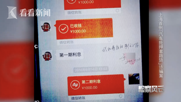 車輛產證抵押(抵押車證件)? (http://www.osahdrypack.cn/) 知識問答 第2張