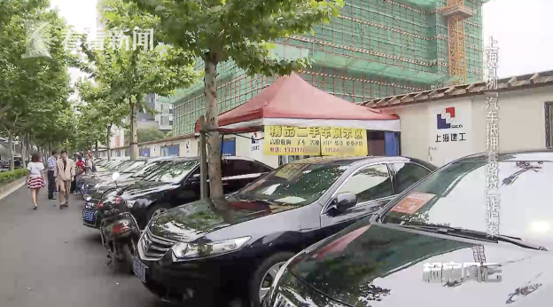車輛產證抵押(抵押車證件)? (http://www.osahdrypack.cn/) 知識問答 第5張